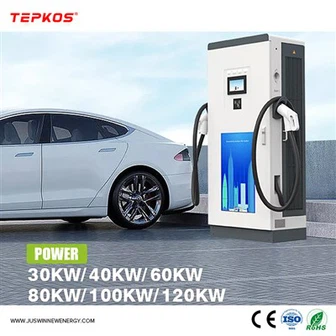 وصل و شارژ آمریکا